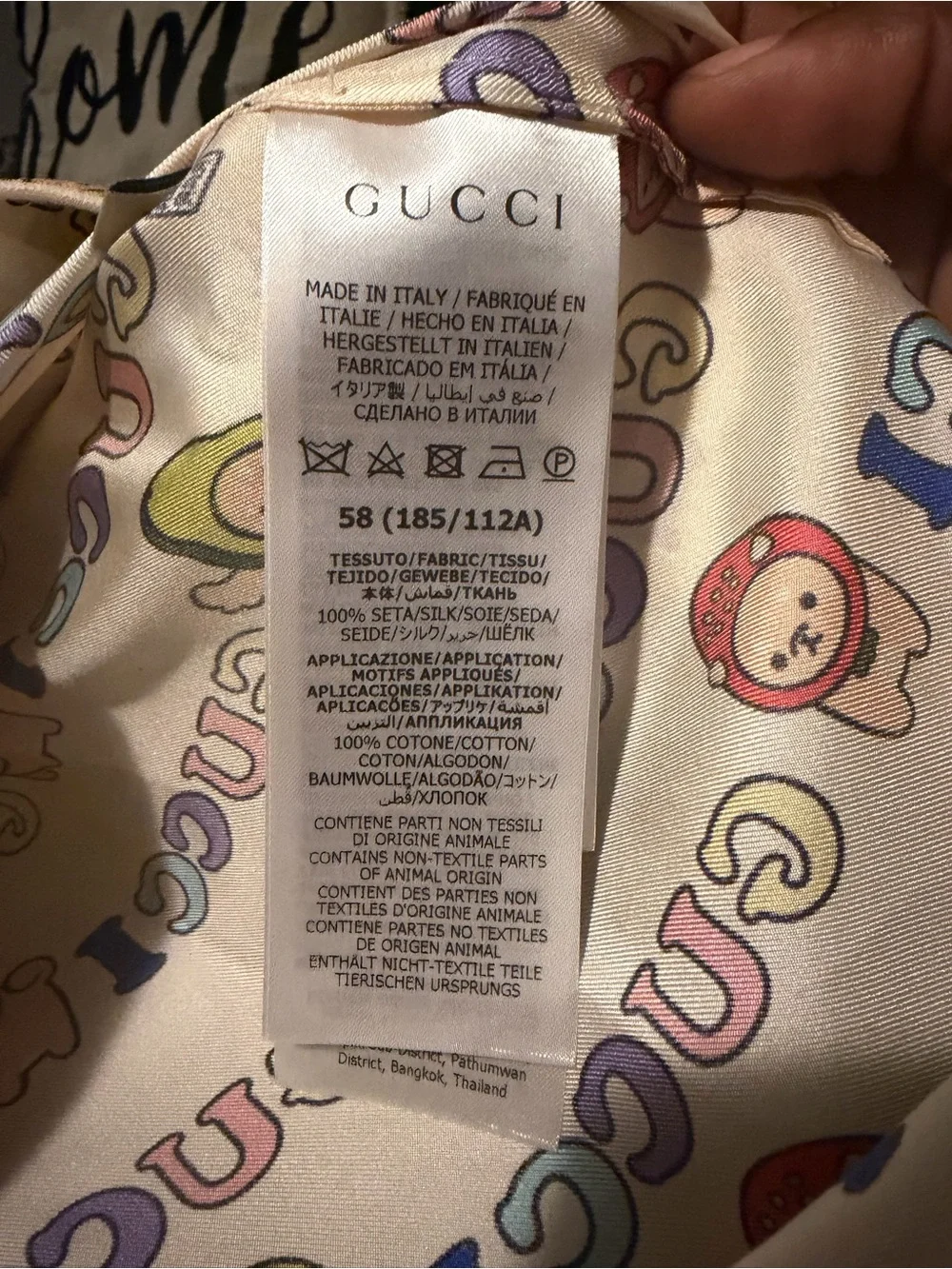 Gucci designer short